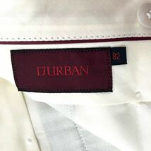 日本製◎【D.URBAN】ダーバン スラックス パンツ 1タック 紳士 シンプル 定番 着回し 毛100% グレー 千鳥格子 メンズ ウエスト82cm/Y7824NN_画像8