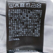 【UNIQLO】ユニクロ センタープレスパンツ ライトグレー 無地 綿 コットン 紳士 高級感 こなれ感 オシャレ 春服 メンズ サイズM　/Y7184LL_画像9