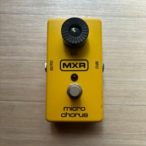 mxr micro chorus