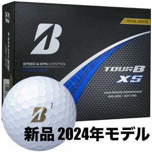 ブリヂストン ゴルフボール TOUR B XS 1ダース（12個）パールホワイトの画像1