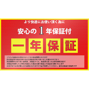 送料無料 カワサキ Z1 Series 高性能GEL バッテリー YB14L-A2 GM14Z-3A FB14L-A2  AGM 密閉 1年保証の画像5