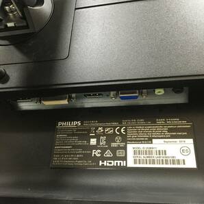 ☆【美品】PHILIPS 252B9/11 ワイド液晶モニター 25インチ WUXGA（1920x1200）DVIx1/D-Subx1/HDMIx1/DisplayPortx1 動作品の画像7