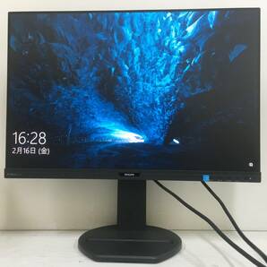 ☆【美品】PHILIPS 252B9/11 ワイド液晶モニター 25インチ WUXGA（1920x1200）DVIx1/D-Subx1/HDMIx1/DisplayPort×1 動作品の画像2