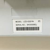 ☆【良品】NEC MultiSync LCD-E221N ワイド液晶モニター 21.5インチ フルHD（1920x1080）D-Sub/HDMI/DisplayPort 動作品_画像8