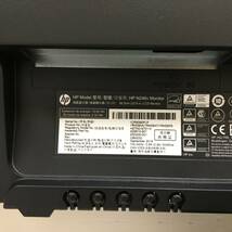 ☆【美品】HP N246v ワイド液晶モニター 23.8インチ フルHD（1920x1080）DVI/D-Sub/HDMI 動作品_画像8