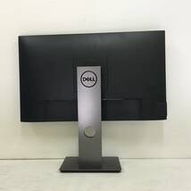 ☆【良品】DELL P2419H ワイド液晶モニター 23.8インチ フルHD（1920x1080）D-Subx1/HDMIx1/DisplayPortx1 動作品_画像5