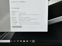 【12.5インチ】SONY ソニー VAIO VJPJ13C12N『第10世代 Core i5(1035G1)/1Ghz/RAM:8GB/NVMe SSD:256GB』LTEモデル Win10Pro 動作品※難あり_画像6