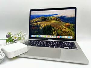 【美品☆充放電数79回】Apple MacBook Pro(13-inch,2020) A2251 Core i7(1068NG7)/2.3GHz RAM:32GB/SSD:1TB 13.3インチ AC付 Sonoma 動作品