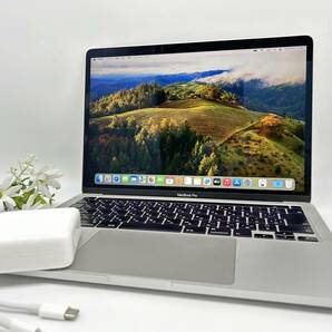 【美品☆充放電数42回】Apple MacBook Pro(13-inch,2020) A2251 Core i7(1068NG7)/2.3GHz RAM:32GB/SSD:1TB 13.3インチ AC付 Sonoma 動作品の画像1