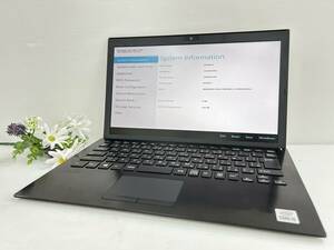 【13.3インチ】SONY ソニー VAIO VJPG13C11N『第10世代 Core i5(1035G1)/1Ghz/RAM:8GB/NVMe SSD:256GB』※ジャンク扱い