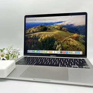 【美品☆充放電数21回】Apple MacBook Pro(13-inch,2020) A2251 Core i7(1068NG7)/2.3GHz RAM:32GB/SSD:1TB 13.3インチ AC Sonoma 動作品の画像1