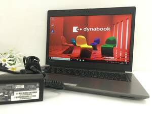 ☆【良品 13.3インチ】TOSHIBA Dynabook R63/DN PR6DNTA4447FD1『Core i5(8250U) 1.6GHz/RAM:8GB/SSD:256GB』13.3インチ Windows10 動作品