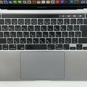 【美品☆充放電数56回】Apple MacBook Pro(13-inch,2020) A2289 Core i5(8257U)/1.4GHz RAM:8GB/SSD:256GB 13.3インチ Sonoma 動作品の画像6