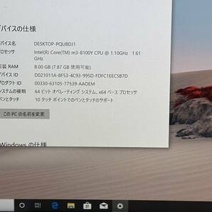 【良品 SIMフリー】Microsoft SURFACE GO2 model:1927『Core m3(8100Y) 1.1Ghz/RAM:8GB/SSD:128GB』LTEモデル Windows10 動作品の画像6