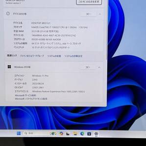 【良品 15インチ】Microsoft Surface LapTop3 model:1872『第10世代 Core i7(1065G7) 1.3Ghz/大容量メモリ:32GB/SSD:1TB』Win11 動作品の画像7