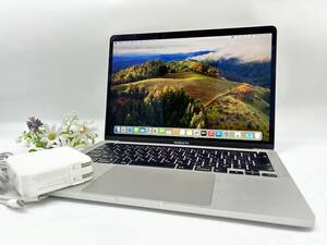 【美品 AC付き】Apple MacBook Pro(13-inch,2020) A2251 Core i7(1068NG7)/2.3GHz RAM:32GB/SSD:1TB 13.3インチ シルバー Sonoma 動作品