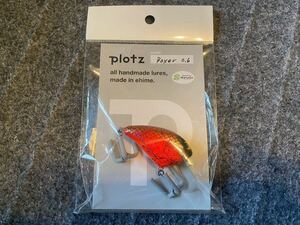 新品未開封　plotz lure boxer プロッツルアー ボクサー 