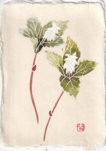Art hand Auction 손으로 그린 교토 유젠 엽서 : 혼자 시즈카 (4 월), 그림, 수채화, 자연, 풍경화