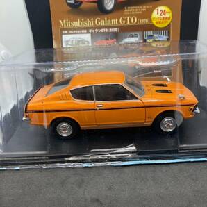 MS-0427 アシェット 国産名車コレクション スペシャルスケール 1/24 vol.28 Mitsubishi Galant GTO 1970 保管品の画像4