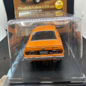 MS-0427 アシェット 国産名車コレクション スペシャルスケール 1/24 vol.28 Mitsubishi Galant GTO 1970 保管品の画像5