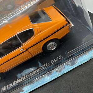 MS-0427 アシェット 国産名車コレクション スペシャルスケール 1/24 vol.28 Mitsubishi Galant GTO 1970 保管品の画像7