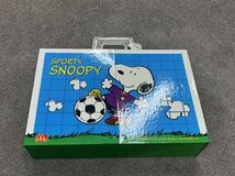 当時物 おもちゃ スヌーピー　マクドナルド　フィギュア　ハッピーセット　箱付き_画像5