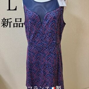 新品フランス製パーティー ドレス☆亜由美インターナショナル☆ノースリーブLサイズ
