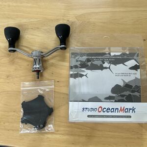 SOM STUDIO OceanMark NO LIMITS 10SL2500RA/D-DS スタジオオーシャンマーク　ダブルハンドル