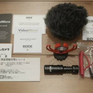 【箱なし・新品同様】RODE ロード VideoMicro オンカメラマイクロホン 小型コンデンサーマイク■送料無料の画像1