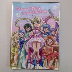 マーメイドメロディーぴちぴちピッチ ラウンドワン ブロマイド★るちあ 波音 リナ かれん ノエル ココ 真珠美人魚 mermaid melody ラウワン