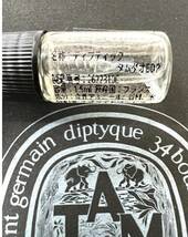 即購入OK　diptyque　ディプティック　タムダオ　1.5ml　香水_画像3