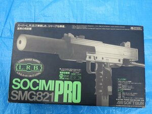 67729■グンゼ　ソシミ SMG821　PRO　SOCIMI　電動ガン