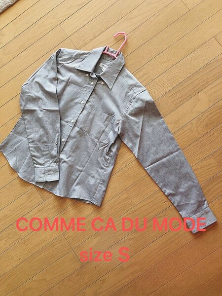 COMME CA DU MODE レディース　トップス シャツ ブラウス 長袖 sizeＳ　グレー