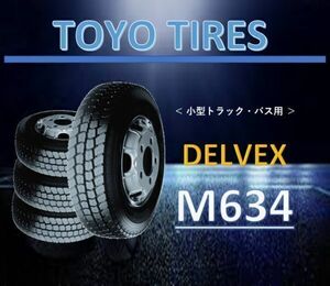 トーヨー DELVEX M634 225/70R16 117/115【2本総額36400円】【4本総額72800円】【6本総額109200円】ミックス オールシーズン　