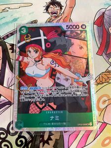 頂上決戦 ワンピースカードゲーム ワンピースカード ナミ SR OP02-036 緑デッキ