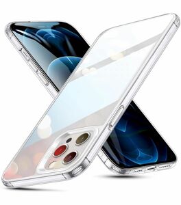 iPhone12Pro Max 用 ケース 6.7インチ 透明 9H背面 tpuバンパー 薄型 黄変防止 クリア