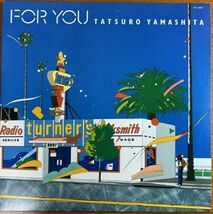 初版【LP】山下達郎/For You【240416】Tatsuro Yamashita/1982/Original_画像1