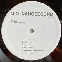 【LP】 MIO/ナノセコンド【230531】Nanosecond/13songs_画像1