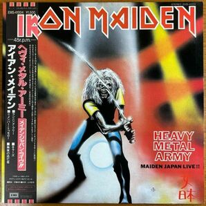 【12 inch】アイアン・メイデン/ヘヴィ・メタル・アーミー/メイデン・ジャパン・ライヴ！！【240418】Iron Maiden/Heavy Metal Army/1981の画像1