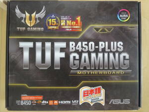 【中古／美品】ASUS TUF B450-PLUS GAMING IOパネル付属 Socket AM4 ATXマザーボード RYZEN5000シリーズ対応 動作確認済