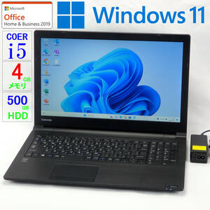 【超美品】dynabook B35/R★Core i5-5200U/HDD500GB/4GBメモリ/15.6型/LED/WLAN/Bluetooth/Sマルチ/USB3.0/SD/Win11/Office H＆B2019