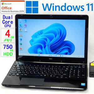 LaVie S LS150/MSB★DualCore CPU/HDD750GB/4GBメモリ/15.6型/WLAN/Sマルチ/Webカメラ/USB3.0/SD/Windows11/Office H＆B2019