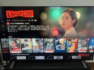 TOSHIBA REGZA 50C350X 4K жидкокристаллический телевизор 