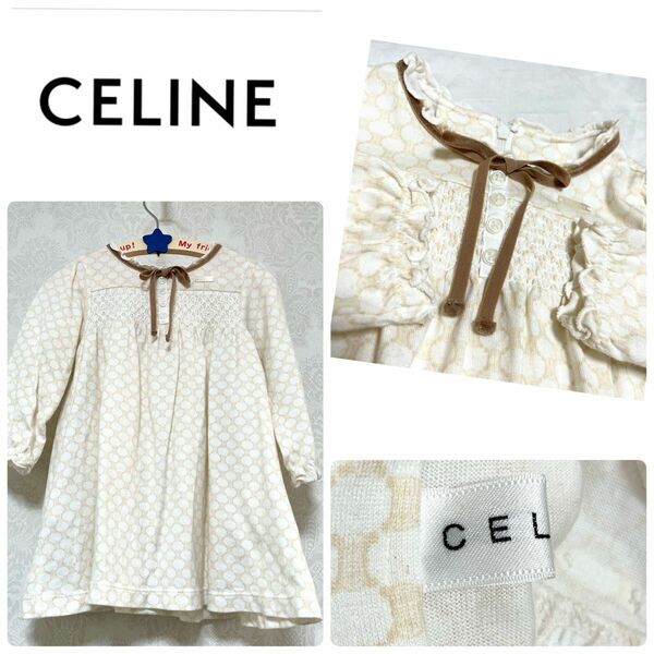 CELINE ベビー セリーヌベビー服 80cm 春服 ベビー服ベビーワンピース