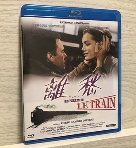 ..UHD master version blu-ray *romi-* Schneider Jean = Louis * tiger ntinyan