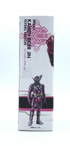 【中古】[未開封] バンダイ S.H.Figuarts 仮面ライダー迅 フライングファルコン 「仮面ライダーゼロワン」[240092233365]_画像4