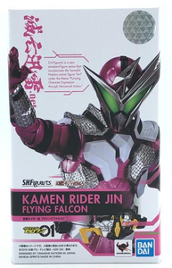 【中古】[未開封] バンダイ S.H.Figuarts 仮面ライダー迅 フライングファルコン 「仮面ライダーゼロワン」[240092233365]