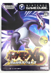 【中古】NGC）ポケモンXD 闇の旋風ダーク・ルギア[240092263441]