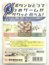 【中古】NGC）カービィのエアライド[240092263434]_画像2