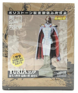 【中古】[未開封] 海洋堂 南斗六聖拳・最後の将 慈母星 ユリア 「北斗の拳」 南斗六聖拳 胸像コレクションVol.03[240092266269]